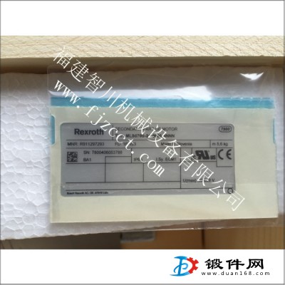 導軌和閥塊 MLS070S-3A-0600-NNNN